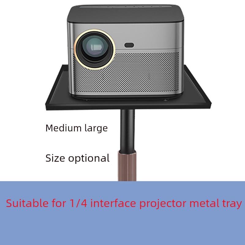 1/4接口投影仪托盘金属加厚相机三脚架三角架通用转接盘落地支架