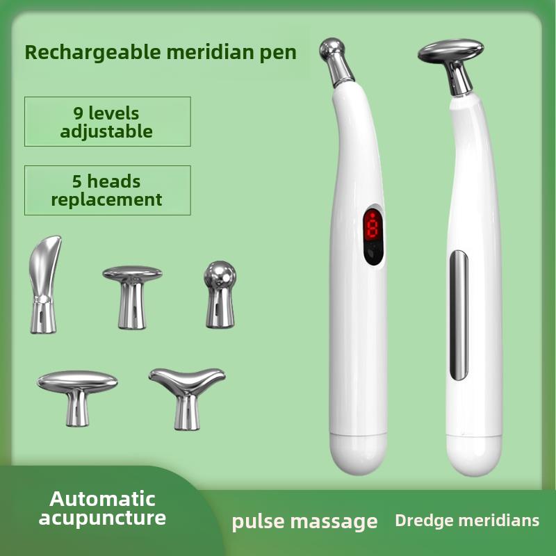 经络笔电子针灸笔点穴按摩疏通循经能量脉冲电疗头部肩部理疗器仪