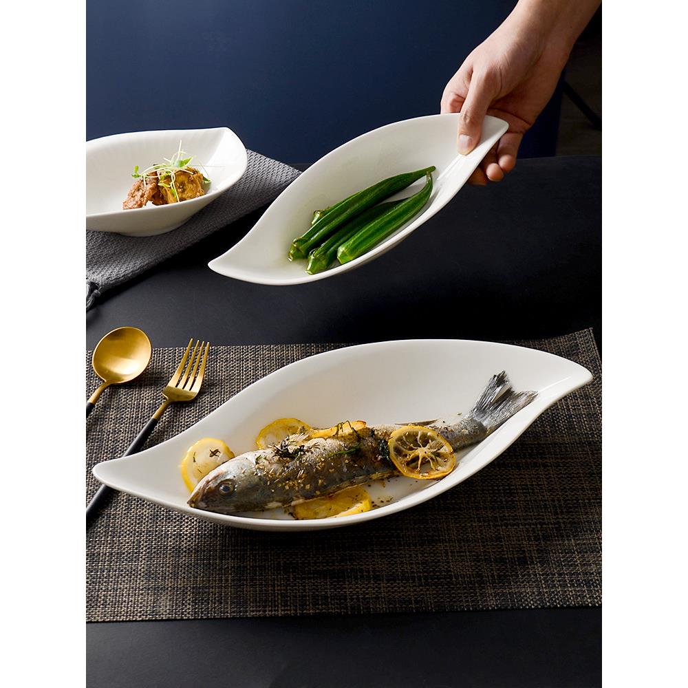 隆玫格餐厅骨瓷鱼盘高颜值高级感创意特色餐具异形龙虾盘子长盘子