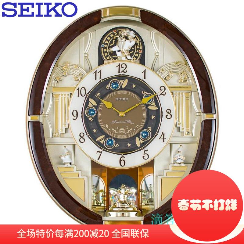 日本精工高档客厅欧式智能音乐感光报时挂钟简约现代静音表QXM289