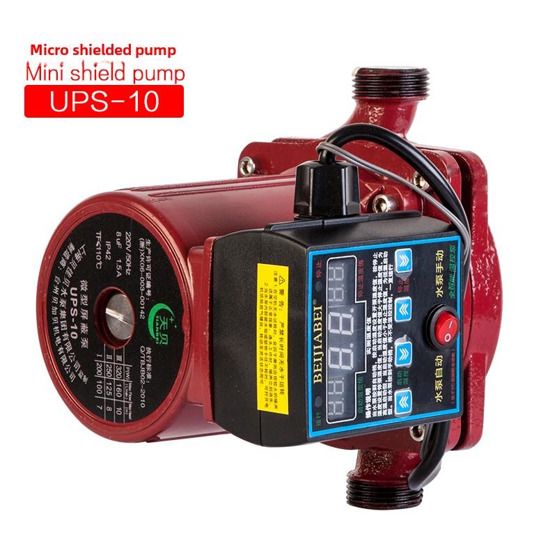 Weile静音家用温控一体化自动采暖循环泵锅炉地暖泵屏蔽回水泵