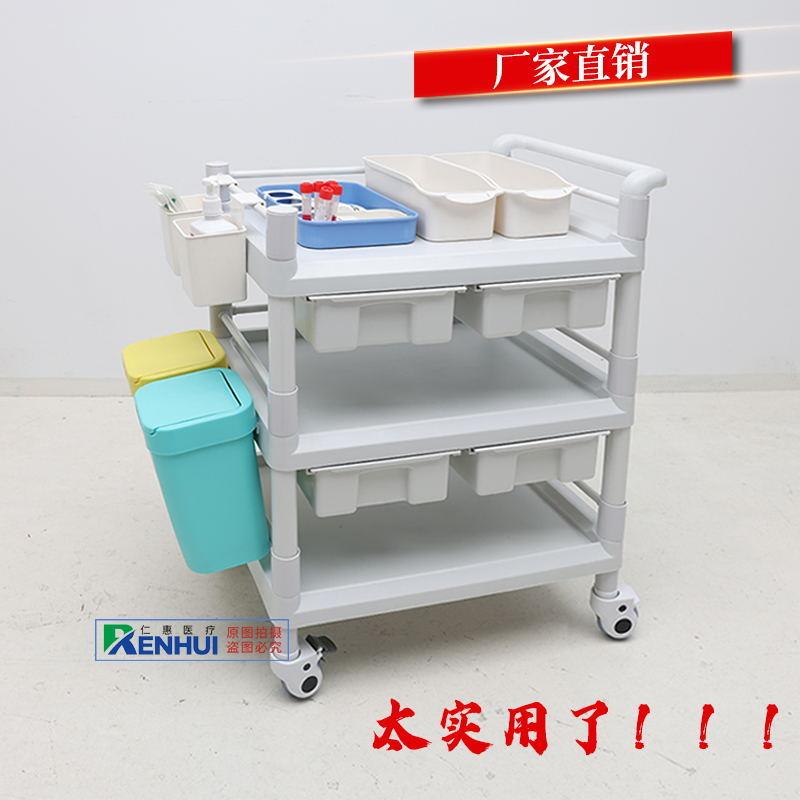 小推车塑料仪器车不锈钢器械车美容院口腔置物架工具车 美甲美发