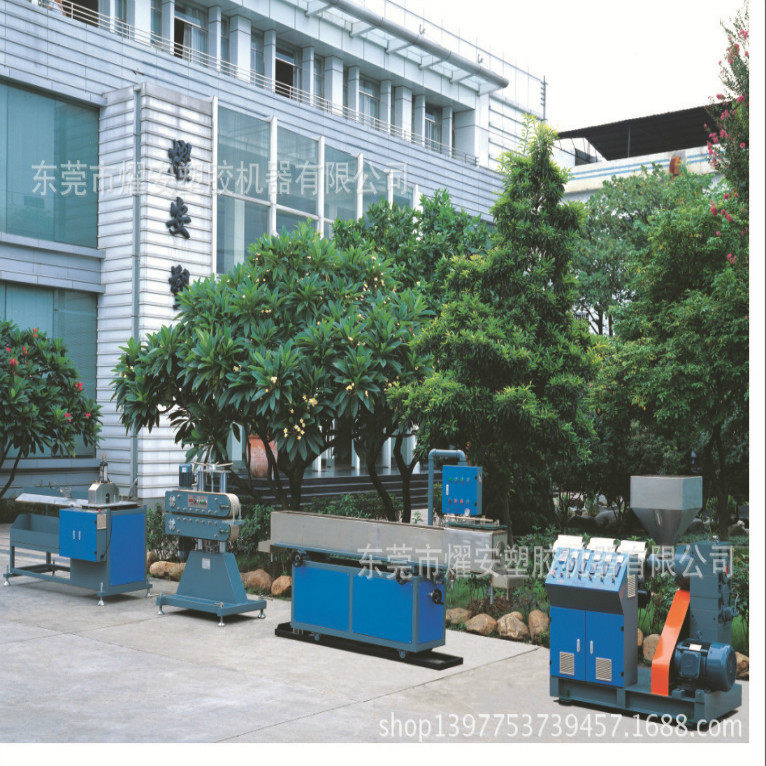 厂家直销PP PE ABS单螺杆管材挤出机生产线  可专用生产玩具用管,橡塑材料及制品,PU板/聚氨酯板,淘宝优惠券,粉丝福利购,淘宝优惠卷