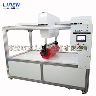 床垫滚压耐久性综合试验机 家具床垫铺面耐用性测试机性能测试仪