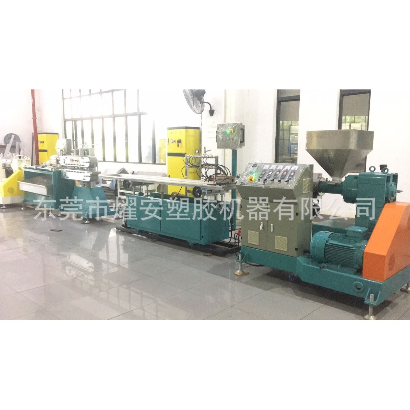 供应文件夹条押出机  彩色塑料抽杆夹条生产机器 硬PVC小型材设备,五金/工具,抛丸清理机,淘宝优惠券,粉丝福利购,淘宝优惠卷