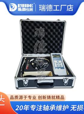 智能手持式轴承故障检测仪BT2000/BA2010/CMJ-10冲击脉冲仪数显