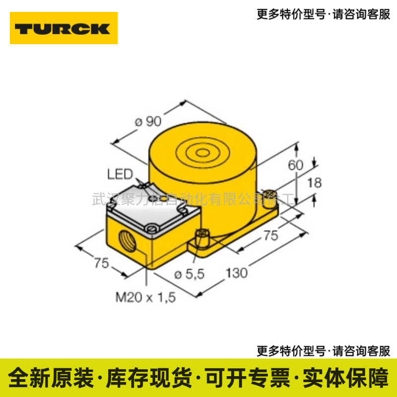 NI10-G18-AP6X 图尔克TURCK 电感式传感器 现货