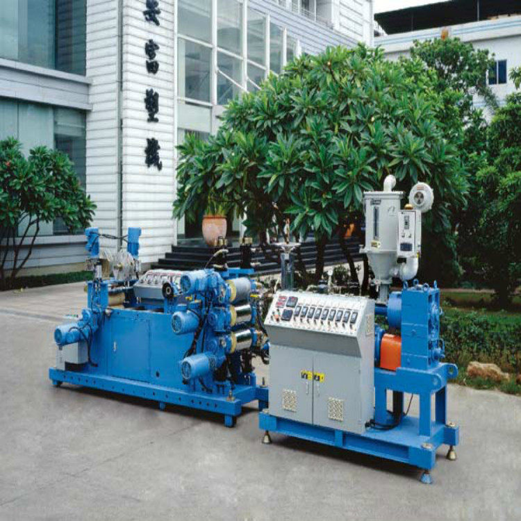 厂家直销生产小宽幅片材的小型片材挤出机   结构紧凑的小片材机,橡塑材料及制品,聚四氟乙烯板,淘宝优惠券,粉丝福利购,淘宝优惠卷