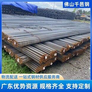 螺纹钢筋精轧三级螺纹钢韧性好建筑工地钢材盘螺厂家现货零售