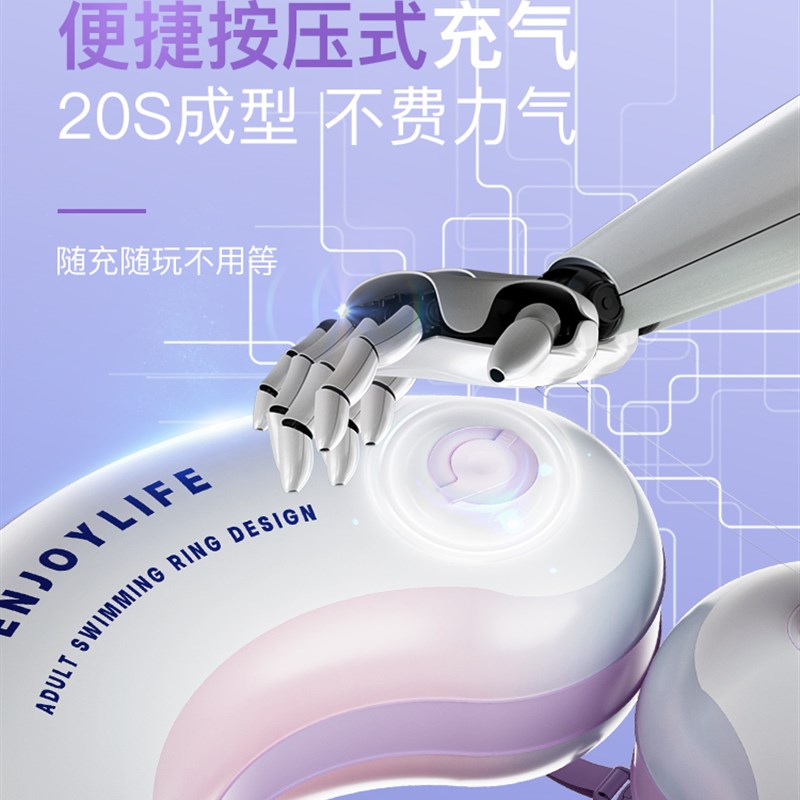 现货速发游泳圈成人儿童加大加厚男救生圈夏充气腋下圈大人可携式