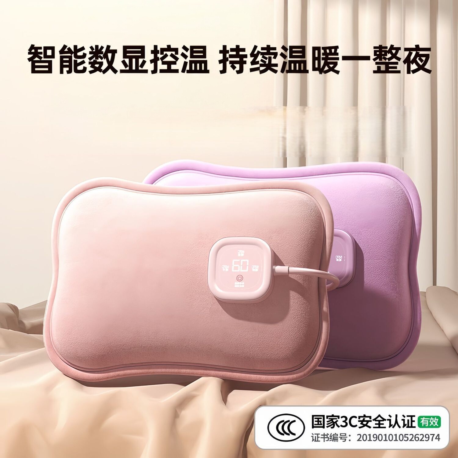 德国充电式热水袋暖手毛绒充电宝宝防爆卡通可爱肚子可拆洗暖水袋