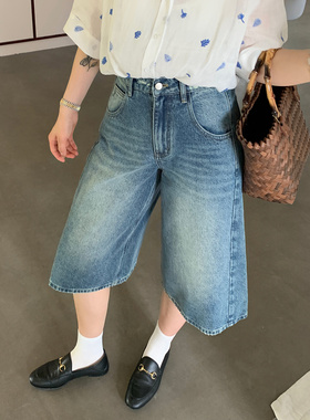 PRASE吕噜噜【时髦调调】夏季微胖显瘦高腰时尚七分阔腿女牛仔裤
