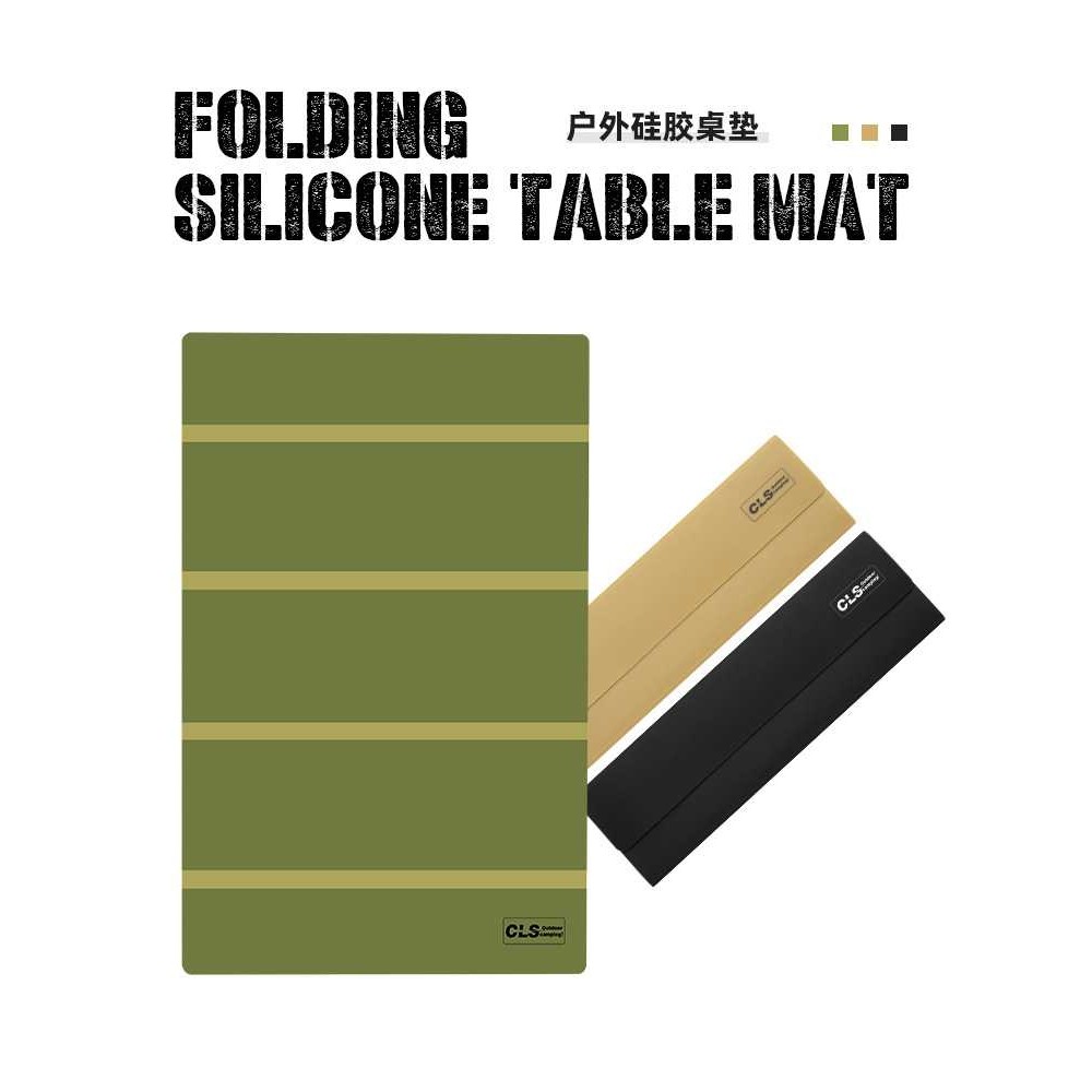 CLS户外野餐桌垫露营烧烤防水防油污折叠桌布防滑餐桌硅胶隔热垫,户外/登山/野营/旅行用品,户外桌子,淘宝优惠券,粉丝福利购,淘宝优惠卷