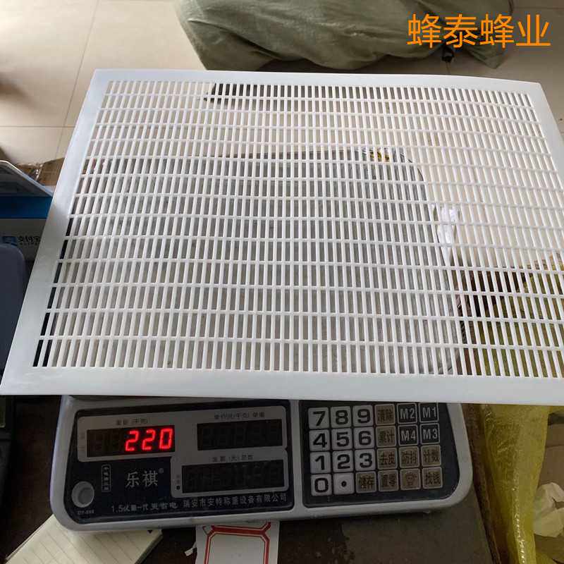 355*505mm白色塑料隔王板蜜蜂蜂箱蜂王隔离板 白色黄色可选