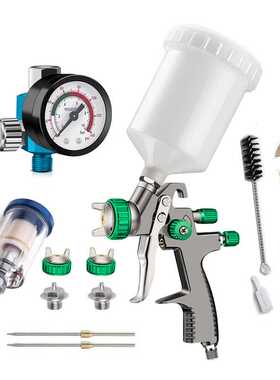 LVLP高雾化喷枪气动油漆喷枪汽车家具喷枪气动喷枪面漆喷涂喷漆枪