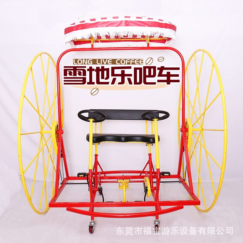 冰雪嘉年华成人雪地黄包车雪地乐吧车冰雪摩天轮家庭雪地自行车