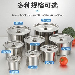 调料罐子饭店厨房调料缸餐厅用大容量味盅火锅店不锈钢调料盒商用