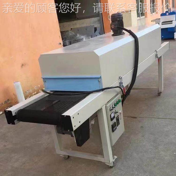 炉高移温带炉 网VWK带烧结网 环形载隧道炉 工业热处理用,清洗/食品/商业设备,肉制品加工设备,淘宝优惠券,粉丝福利购,淘宝优惠卷