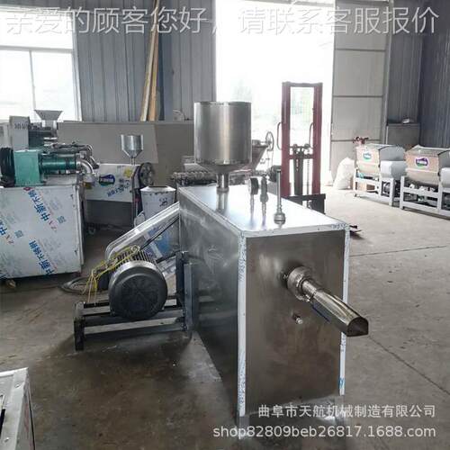 供应水磨豆腐机米热VVX 电加粑机粑作坊式设备