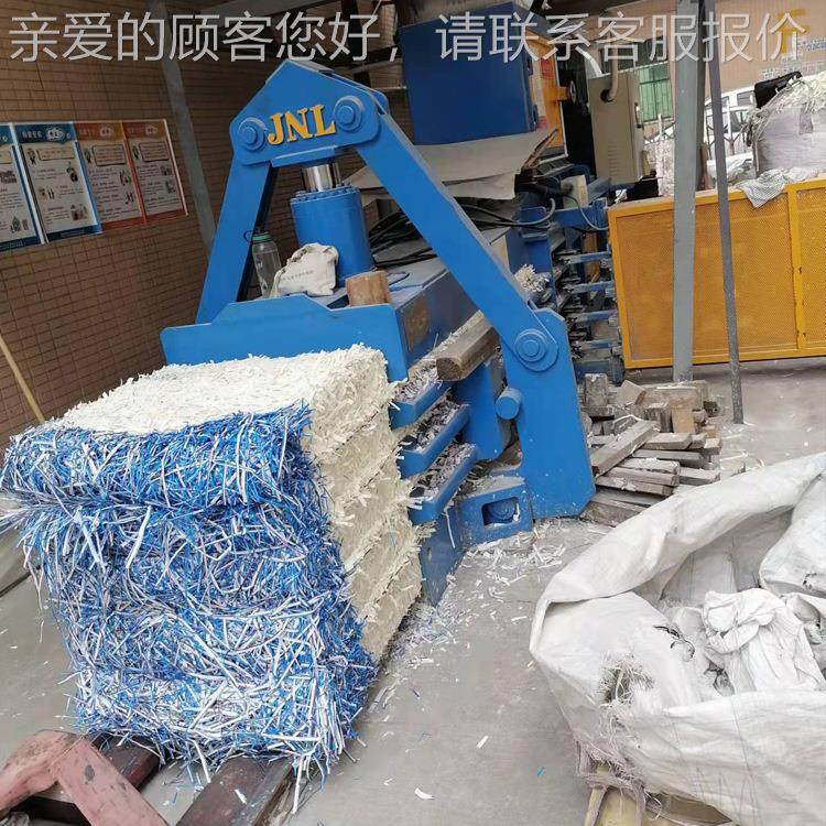 货全自动书纸打包机硬纸板废现旧书纸箱打包机报压纸ZLY纸打包机,办公设备/耗材/相关服务,捆扎机/打包机,淘宝优惠券,粉丝福利购,淘宝优惠卷