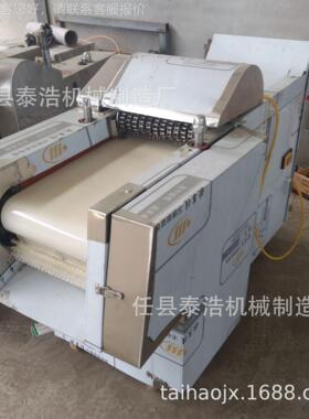 全自动剁鸡块机小型用切鸡时块机 省省力商剁切KHB鸡 块机创业设