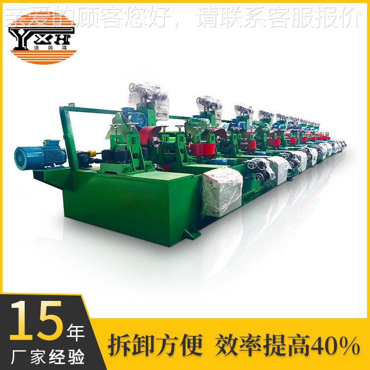 动方管抛机 外圆抛光机 圆管除锈抛格机起步价光 自价实惠