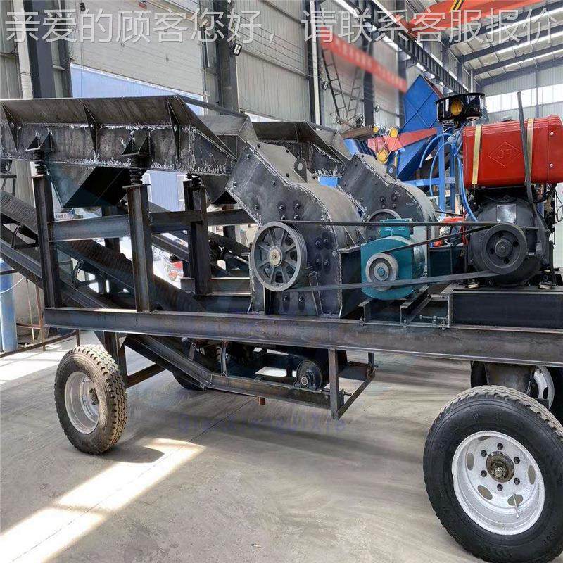 锤制筑矿山鹅卵石砂机生产线YD46全套设备 建垃圾移动破小型式打,机械设备,其他机械设备,淘宝优惠券,粉丝福利购,淘宝优惠卷