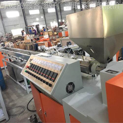 LX55机三色四色五产色塑 料仿藤机塑料藤条挤出生线