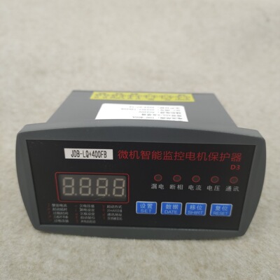 JL-230 WDH-31RD200-4-A电动机智能监控器微机马达综合保护器JLMB