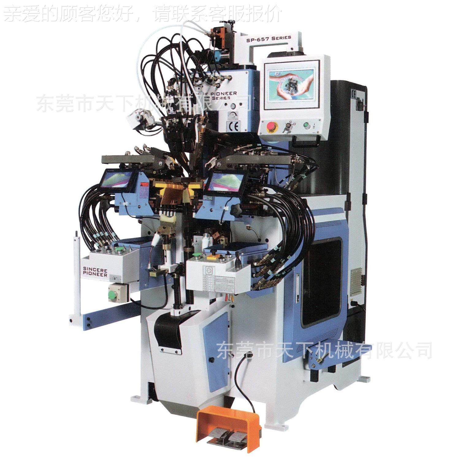 电脑中控制自动示上胶女鞋后帮机｜持这款SP-657MA值得拥有！支打