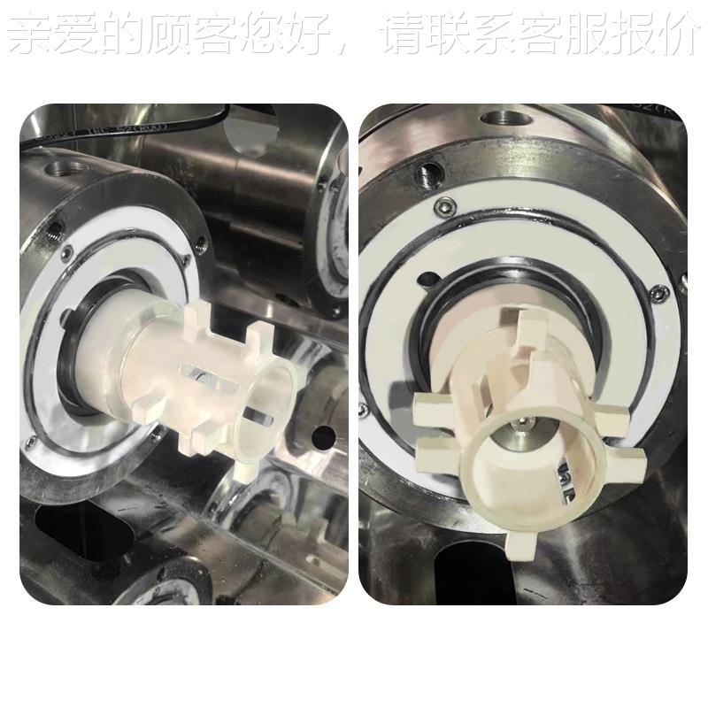 微米级盘式卧式砂磨机纳超细米JLU砂磨机微米卧式浆研磨机料料涂