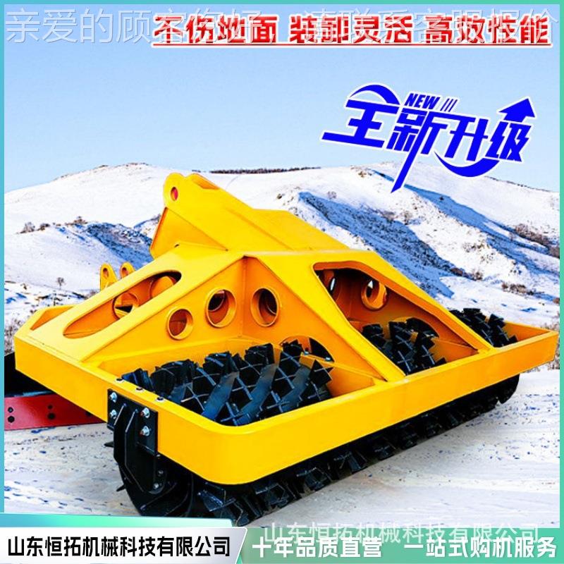 车载冰破雪体机装载除机冬季路面凿冰清一雪机市政马路推589雪破