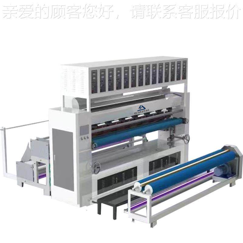 厂家包供超 声波超声波复野餐垫制造机 野餐垫绗缝压花机箱复应合,纺织面料/辅料/配套,淘宝优惠券,粉丝福利购,淘宝优惠卷