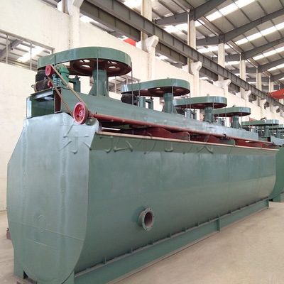 SF型浮选机多槽贵金属锂云母浮选设备小型选矿浮选槽叶轮盖板