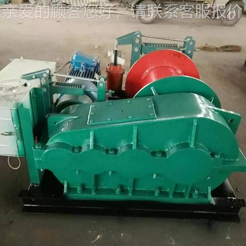 电动矿卷扬MSW机提升机大型用建筑起重机JMJK1T8T压重型液船用扬