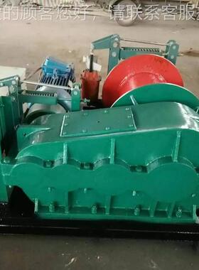 电动矿卷扬MSW机提升机大型用建筑起重机JMJK1T8T压重型液船用扬