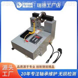 2生产直供优质智能轴承加热包家器NHA ZNHA 2电磁感应加热厂Z现货