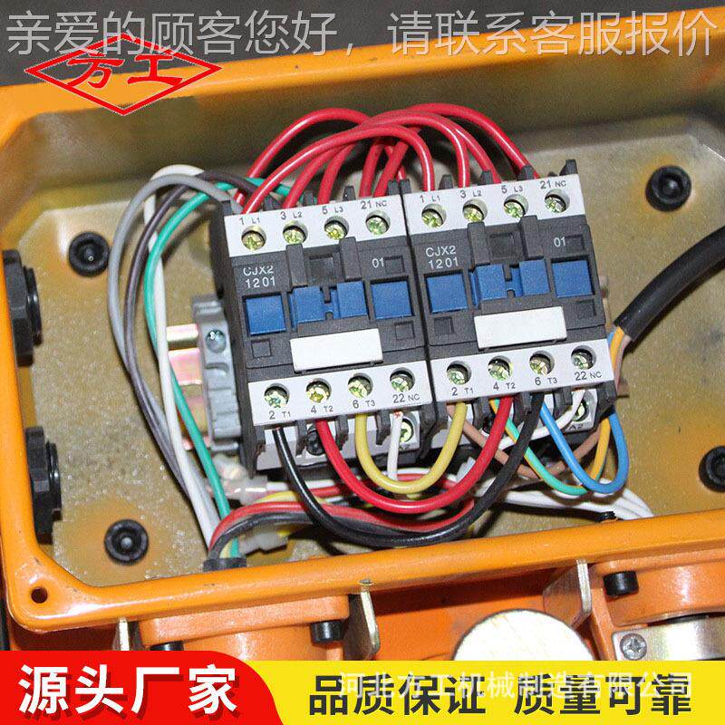 固定式0.固定式环链电动葫芦1吨2吨3芦电吨58吨鬼头式动葫30V220V