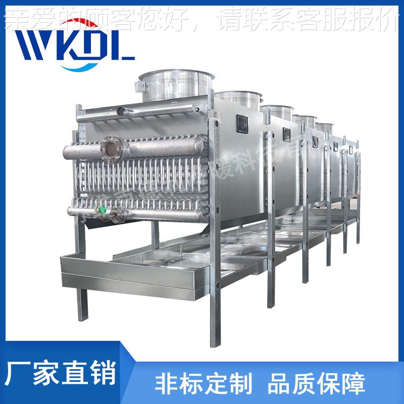 厂定家直销不落地DD/DL/DJ式冷风机标顶吹风全锈钢冷风机耐腐蚀水