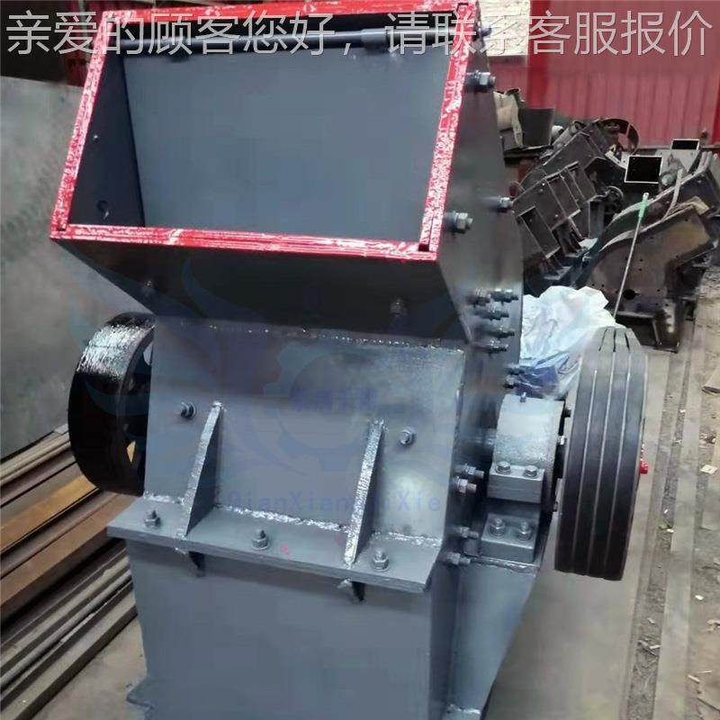 合金材质小型移动锤式破石玻料碎制砂机 击柴油反璃打沙PCΦ300生,机械设备,其他机械设备,淘宝优惠券,粉丝福利购,淘宝优惠卷