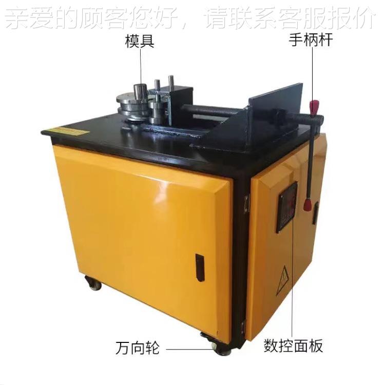 数控液压弯器管机 小型圆管方管扁管弯神 半折自动动弯28管电机器
