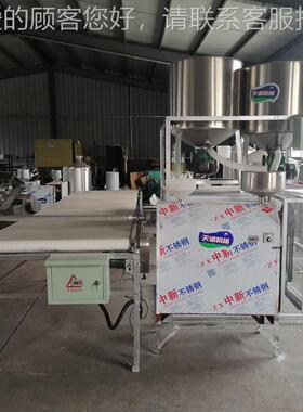 牌多诚功能自粉条天机 TCF-60 T商用不锈钢整套粉丝设熟备