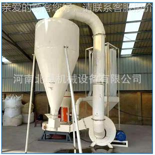 磨小型炭超细雷蒙磨石粉机 高岭土磨粉 立式 石灰腻子粉粉机3R2715