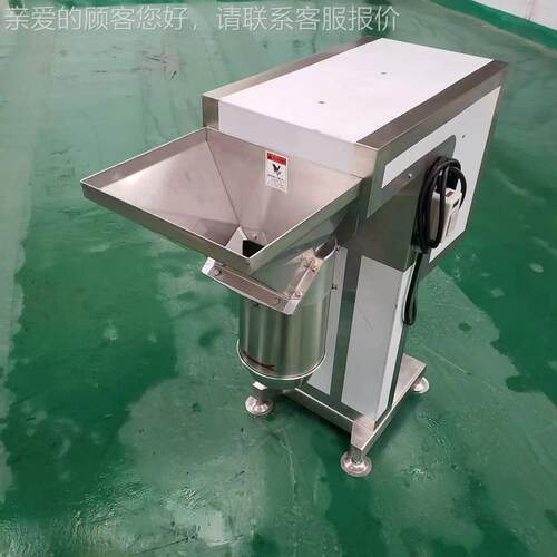 304KPX厨房具用锈不钢葱姜蒜打机蔬菜打泥泥机