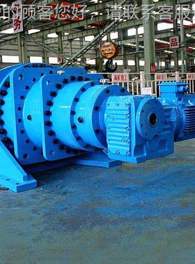 日邦P3KB20行星齿标轮减速机定减速器齿轮箱EAGR BOXP3KB20非可来