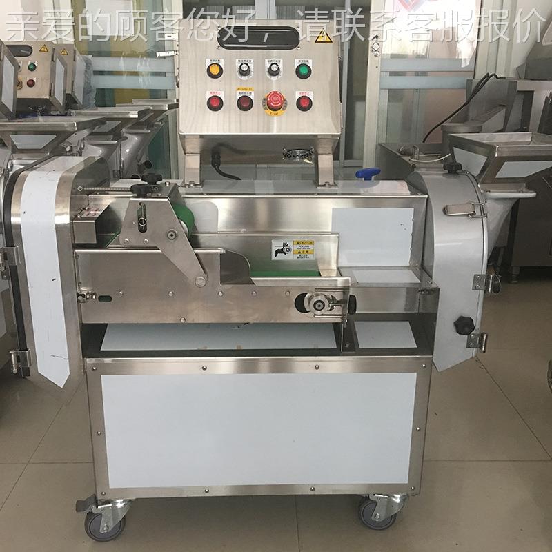 0TJ-31多功能切菜 双头果蔬切丝 切片切丁TJ-301D机食堂切菜机机