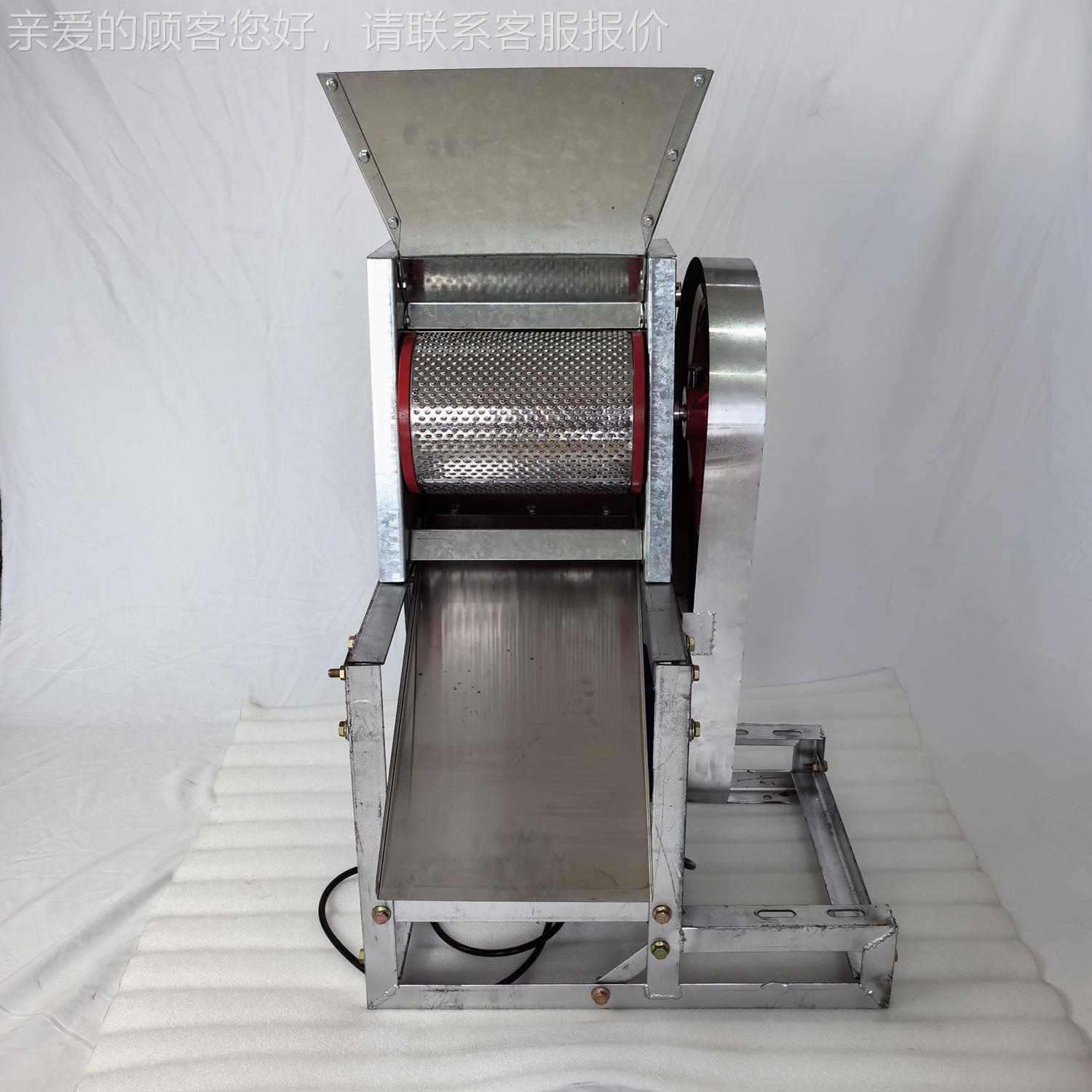 HDN电动手摇咖啡鲜果脱机咖啡豆脱皮咖皮机汽去油柴油啡皮豆去皮