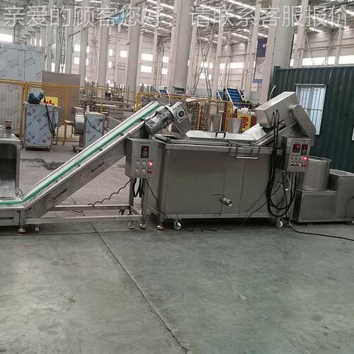 QDX香蕉片油炸流香水线 全自动蕉片片薯条油炸设备连续式薯芭 蕉