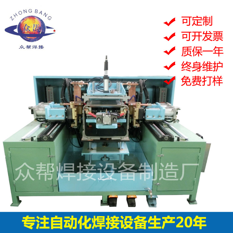 厂家 双头内胆滚焊机全自动箱体焊接机器不锈钢烤箱机械设备