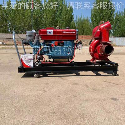 农用灌溉 排水OLT离心泵220吨流量柴油抽离心泵拖车式柴油防 汛水